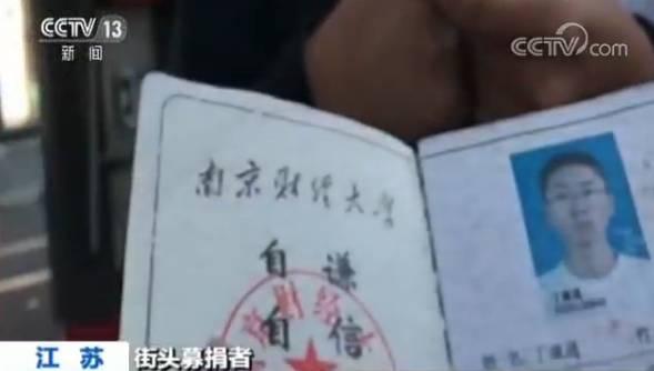 河南信阳女生爆料新闻,揭开校园霸凌黑幕